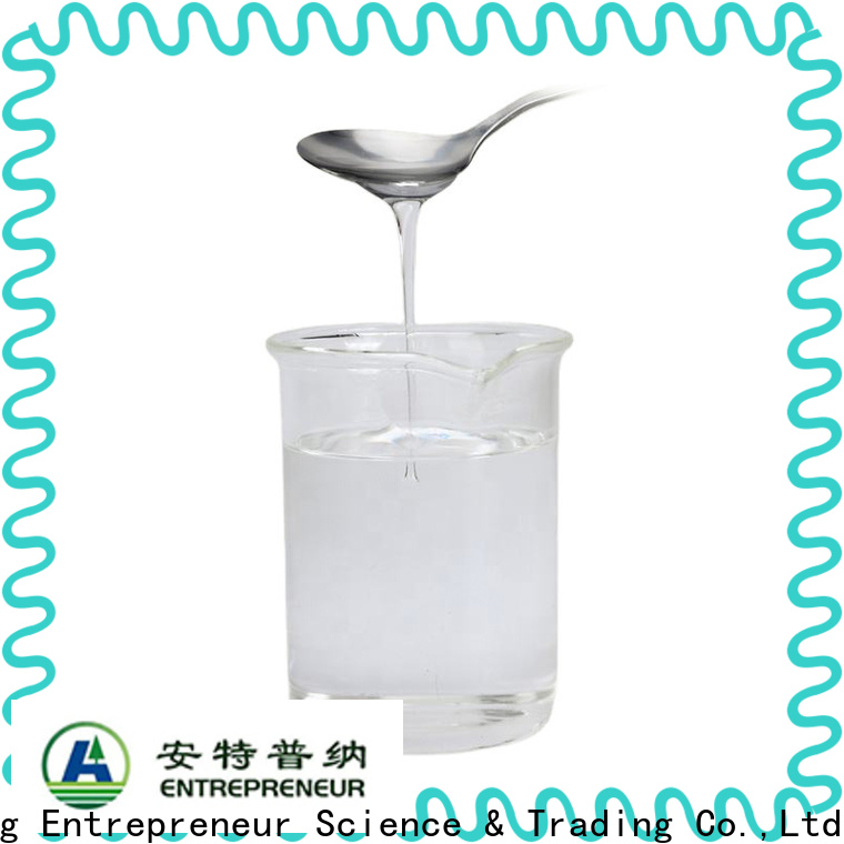 Coupling agent N - [3- ( Trimethoxysilyl ) propyl ] ethylenediamine