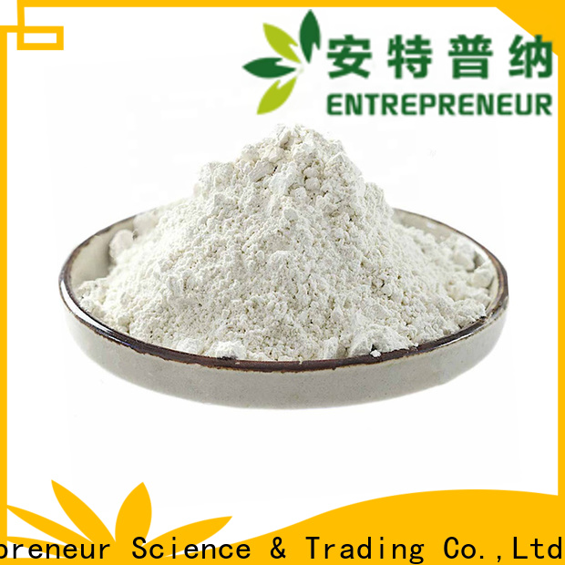 Entrepreneur Aluminum Nitride Powder
