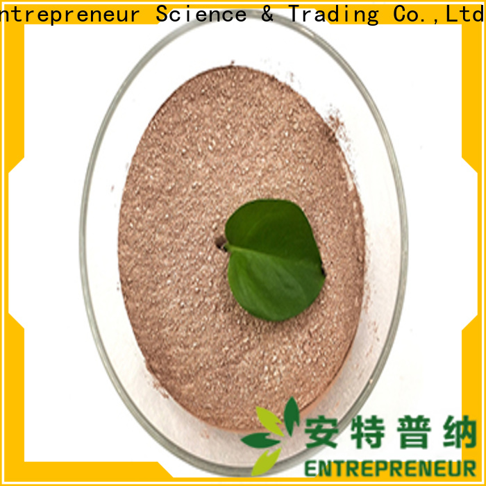 Entrepreneur Copper Powder