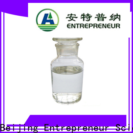 Coupling agent N - [3- ( Trimethoxysilyl ) propyl ] ethylenediamine