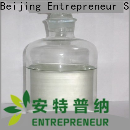 Entrepreneur Coupling agent N - [3- ( Trimethoxysilyl ) propyl ] ethylenediamine