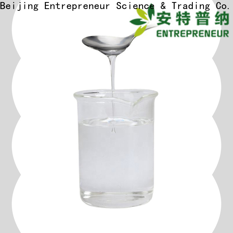 Entrepreneur Coupling agent N - [3- ( Trimethoxysilyl ) propyl ] ethylenediamine