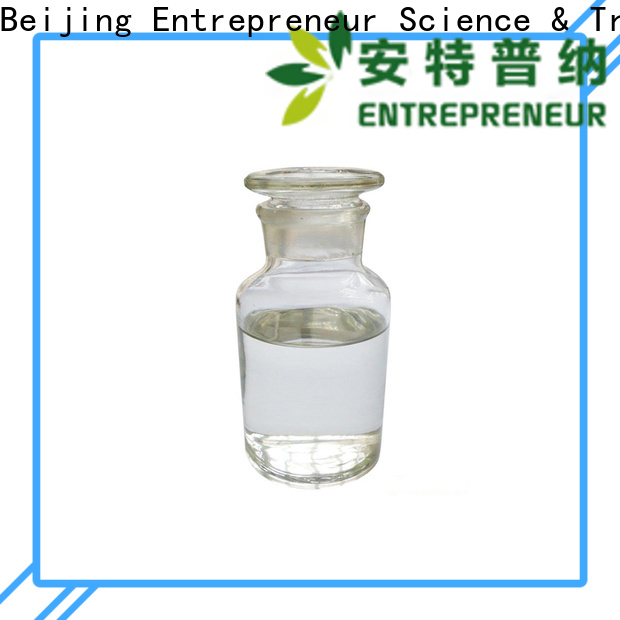 Entrepreneur Coupling agent 3-Glycidoxypropyltrimethoxysilane