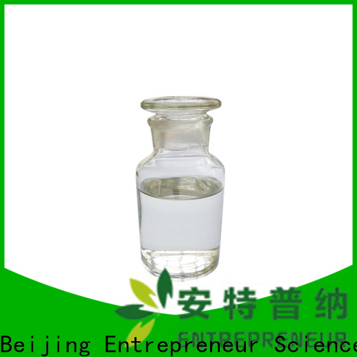 Entrepreneur Coupling agent N - [3- ( Trimethoxysilyl ) propyl ] ethylenediamine