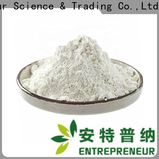 Entrepreneur Aluminum Nitride Powder