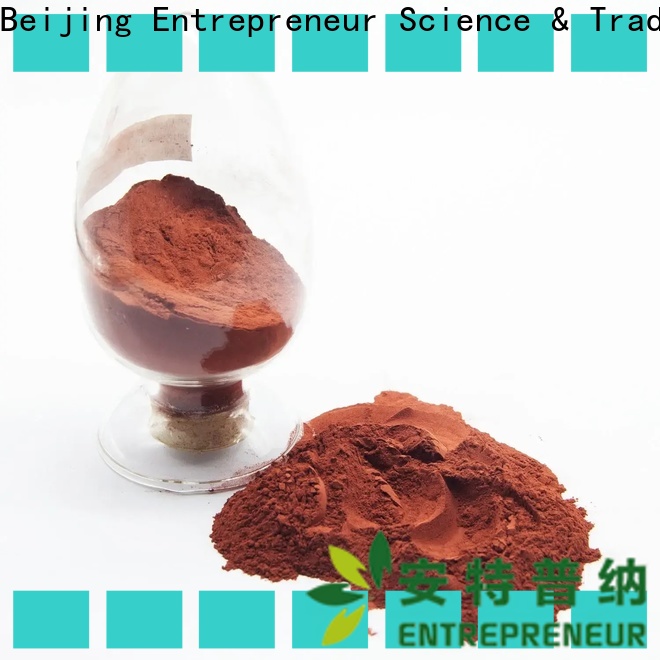 Conductive Powder