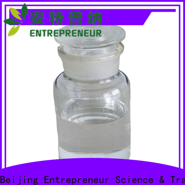 Entrepreneur Coupling agent N - [3- ( Trimethoxysilyl ) propyl ] ethylenediamine