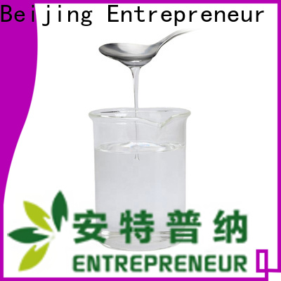 Coupling agent 3-Glycidoxypropyltrimethoxysilane