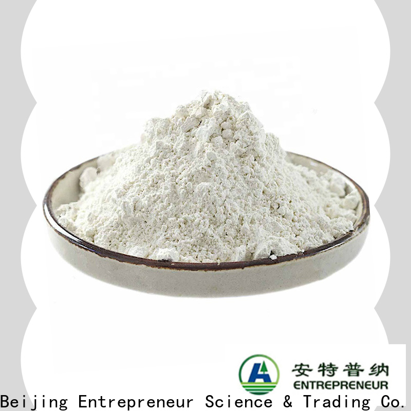 Entrepreneur Aluminum Nitride Powder