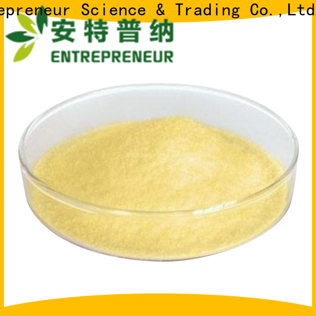 Vanillyl butyl ether
