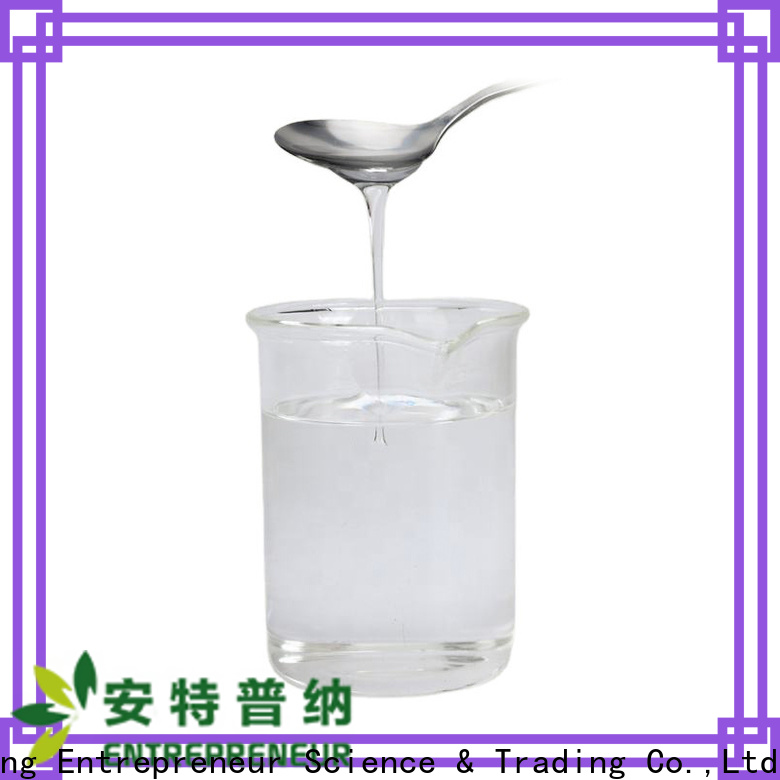 Entrepreneur Coupling agent N - [3- ( Trimethoxysilyl ) propyl ] ethylenediamine
