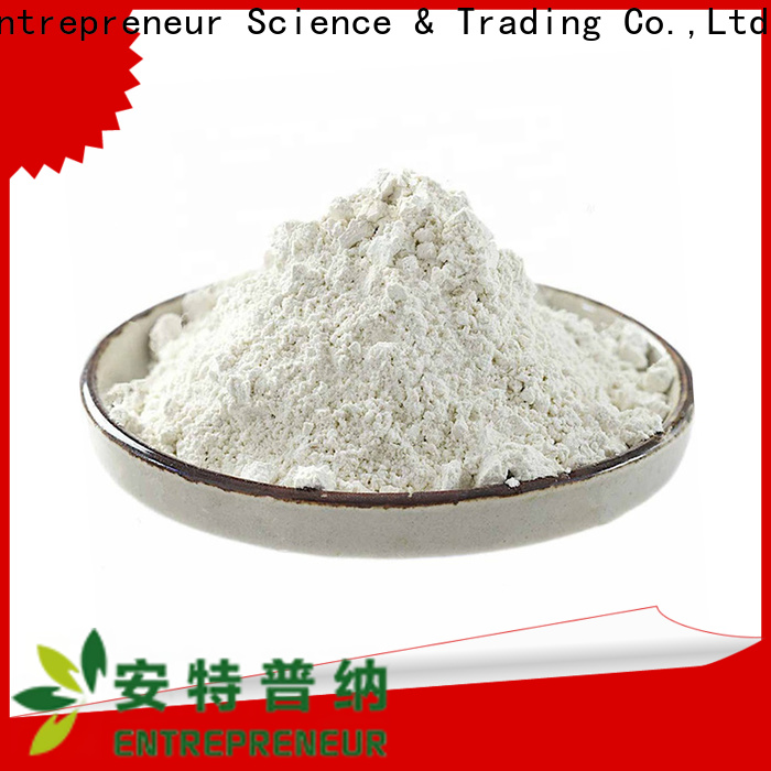 Entrepreneur Aluminum Nitride Powder