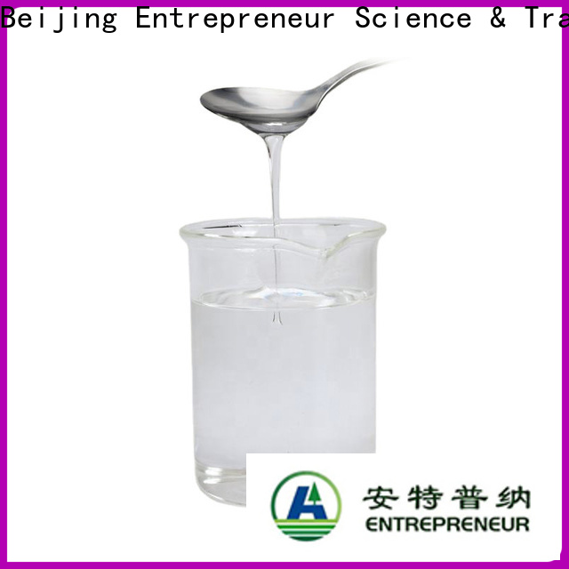 Entrepreneur Coupling agent N - [3- ( Trimethoxysilyl ) propyl ] ethylenediamine