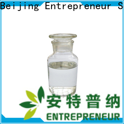 Entrepreneur Coupling agent N - [3- ( Trimethoxysilyl ) propyl ] ethylenediamine