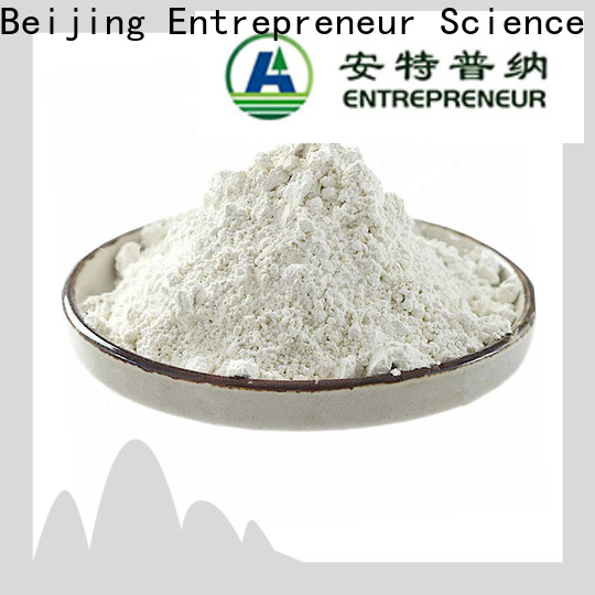 Entrepreneur Aluminum Nitride Powder