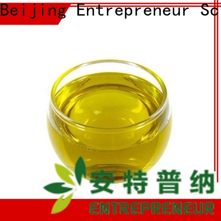 Vanillyl butyl ether
