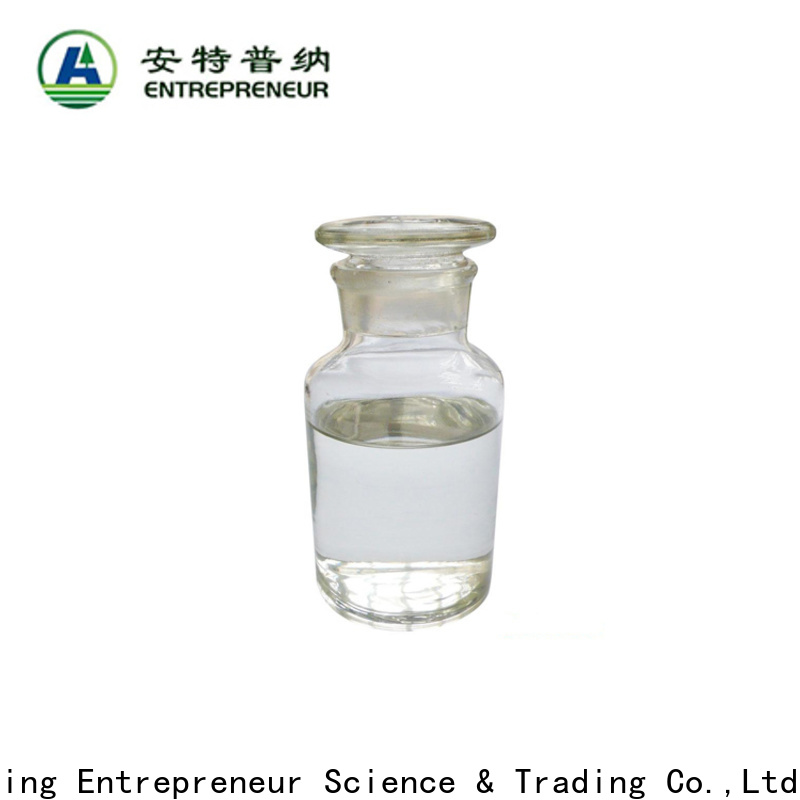 Coupling agent N - [3- ( Trimethoxysilyl ) propyl ] ethylenediamine