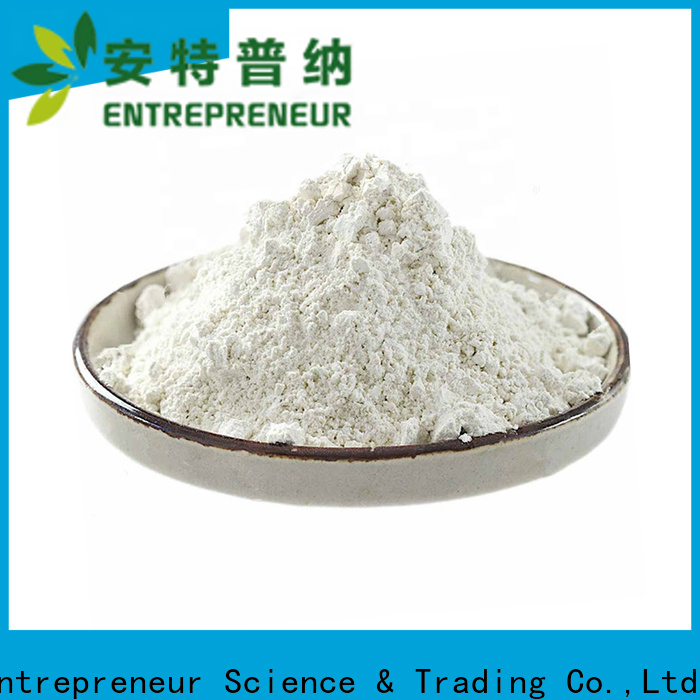 Entrepreneur Aluminum Nitride Powder