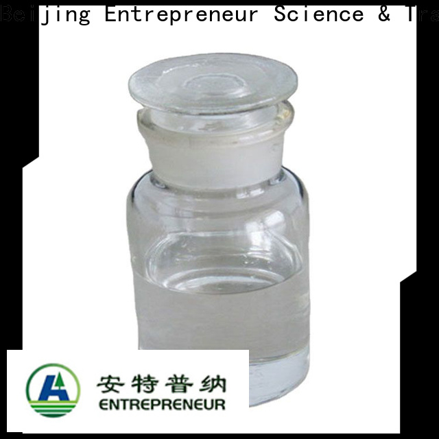Entrepreneur Coupling agent 3-Glycidoxypropyltrimethoxysilane