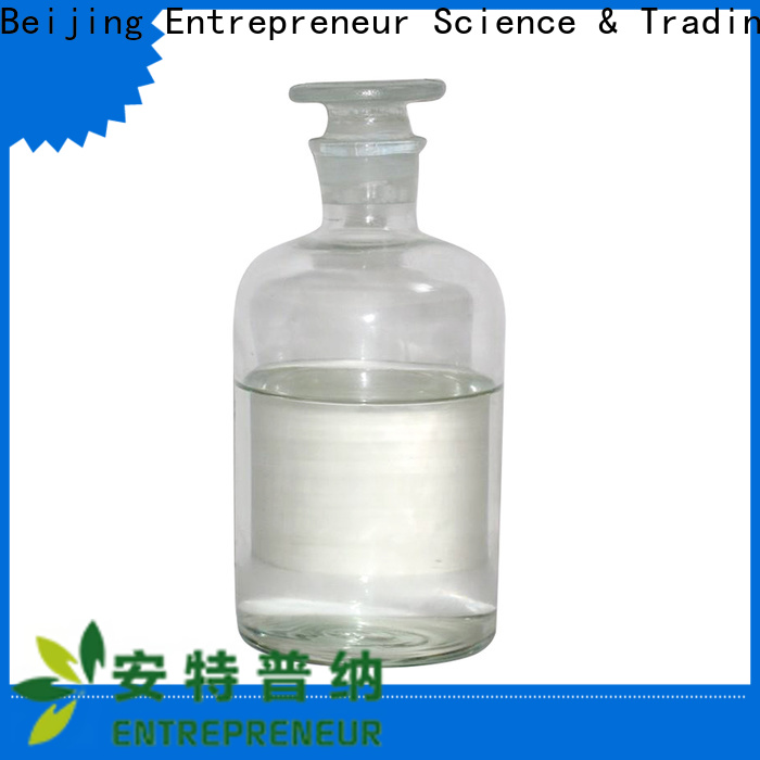 Entrepreneur Coupling agent N - [3- ( Trimethoxysilyl ) propyl ] ethylenediamine