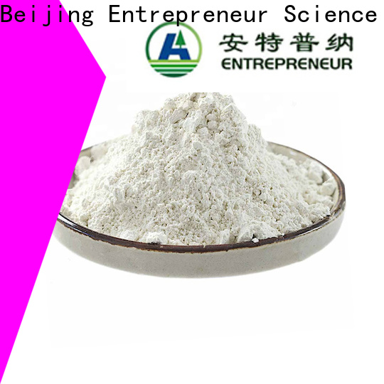 Entrepreneur Aluminum Nitride Powder