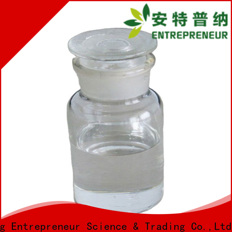 Entrepreneur Coupling agent N - [3- ( Trimethoxysilyl ) propyl ] ethylenediamine