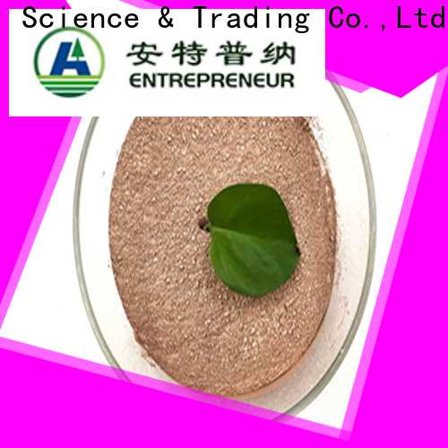 Entrepreneur Copper powder production process company company