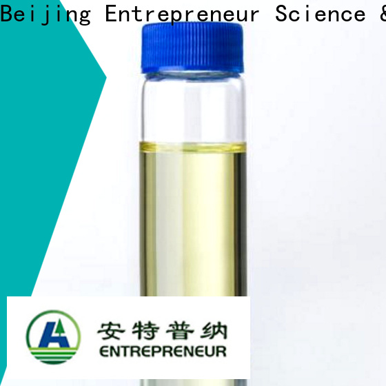 Free Sample Vanillin Isobutyrate CAS number supply for business