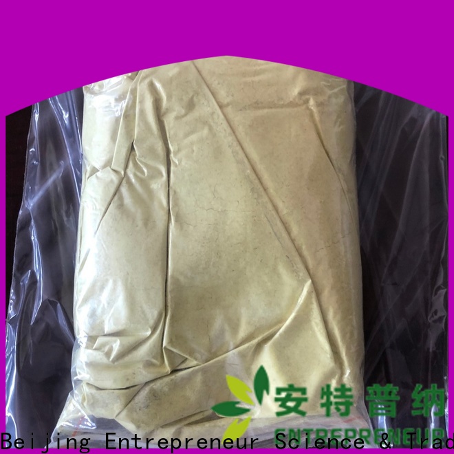 factory Direct 3-Aminocrotononitrile synthesis methods best supplier for workplace