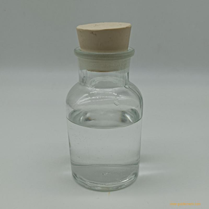 3-Mercapto-2-butanol CAS 54812-86-1(香料)1.jpg