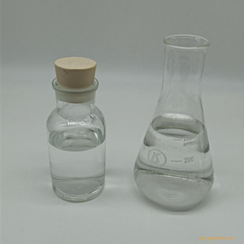 3-Mercapto-2-butanol CAS 54812-86-1