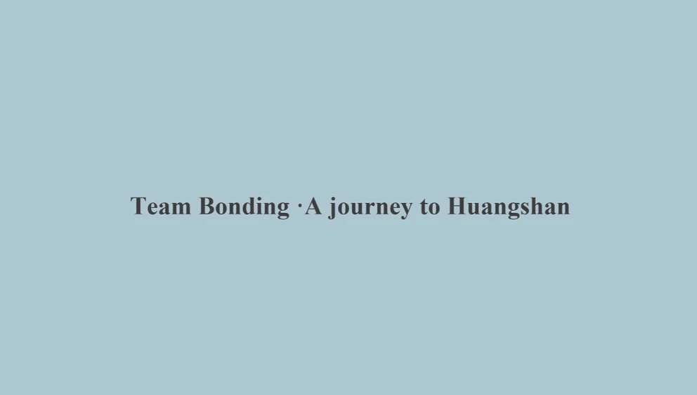 Beijing Entrepreneur's Journey to Huangshan